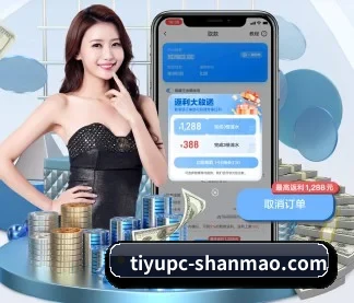 山猫直播 APP