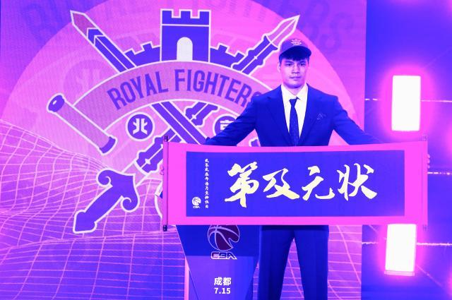 1698080593701074476.jpg XxjpseC007237_20230715_PEPFN0A001.jpg